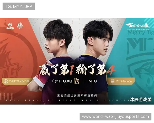 黑马战队战术揭秘，冠军热门被压制