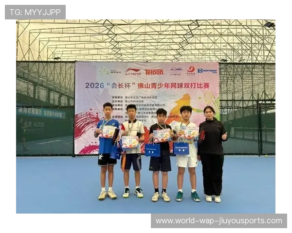 2026年亚洲青少年网球团体杯 中国队双线会师男女决赛，2021年全国青少年网球比赛
