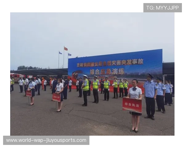 主办方赛事志愿者突发事故现场处置案例集公开,志愿者开展应对突发事件 主办方赛事志愿者突发事故现场处置案例集公开,志愿者开展应对突发事件